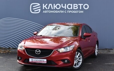 Mazda 6, 2015 год, 1 740 000 рублей, 1 фотография