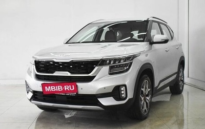 KIA Seltos I, 2022 год, 2 990 000 рублей, 1 фотография