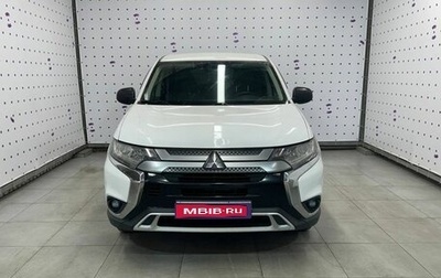 Mitsubishi Outlander III рестайлинг 3, 2018 год, 1 800 000 рублей, 1 фотография