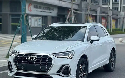 Audi Q3, 2021 год, 3 800 001 рублей, 1 фотография