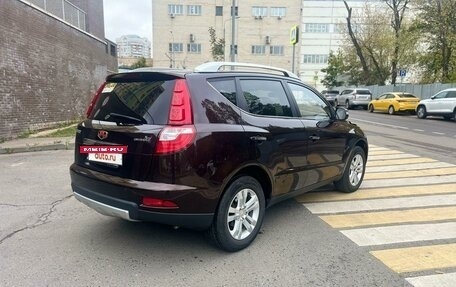 Geely Emgrand X7 I, 2016 год, 730 000 рублей, 3 фотография