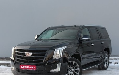 Cadillac Escalade IV, 2019 год, 7 800 000 рублей, 1 фотография