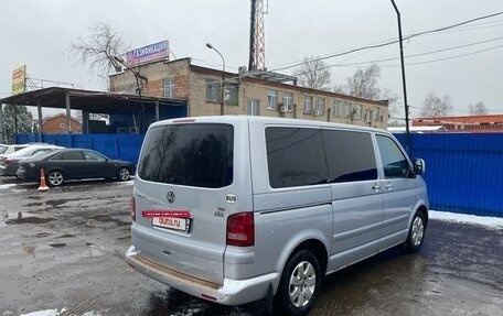 Volkswagen Multivan T5, 2008 год, 1 350 000 рублей, 7 фотография