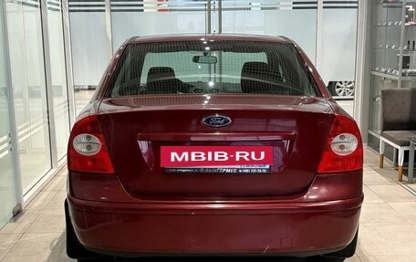 Ford Focus II рестайлинг, 2007 год, 520 000 рублей, 3 фотография