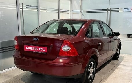 Ford Focus II рестайлинг, 2007 год, 520 000 рублей, 4 фотография