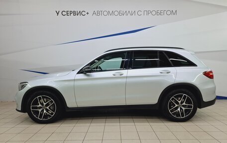 Mercedes-Benz GLC, 2018 год, 3 570 000 рублей, 5 фотография