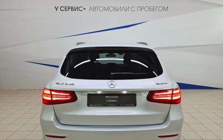 Mercedes-Benz GLC, 2018 год, 3 570 000 рублей, 7 фотография