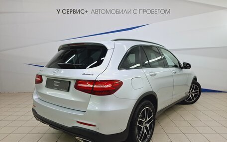 Mercedes-Benz GLC, 2018 год, 3 570 000 рублей, 6 фотография