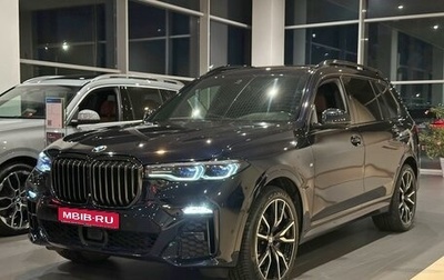 BMW X7, 2021 год, 9 900 000 рублей, 1 фотография