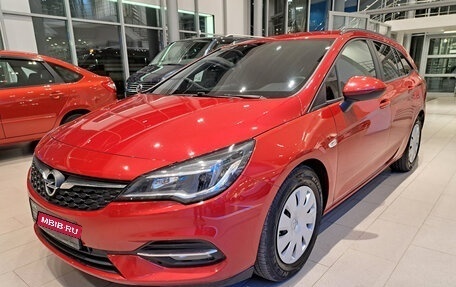 Opel Astra K, 2020 год, 1 386 000 рублей, 1 фотография