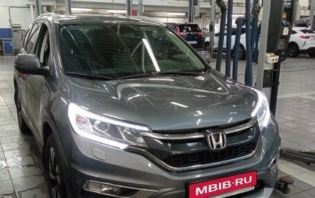 Honda CR-V IV, 2018 год, 2 884 000 рублей, 2 фотография