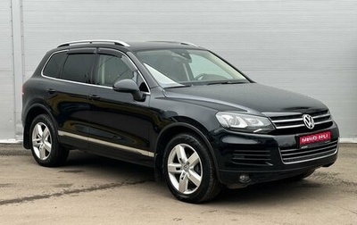 Volkswagen Touareg III, 2012 год, 2 285 000 рублей, 1 фотография