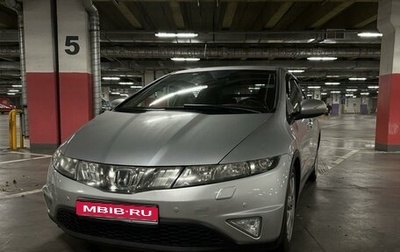 Honda Civic VIII, 2008 год, 660 000 рублей, 1 фотография