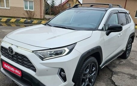 Toyota RAV4, 2022 год, 4 100 000 рублей, 1 фотография