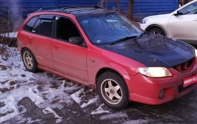 Mazda Familia Y11, 2001 год, 400 000 рублей, 1 фотография