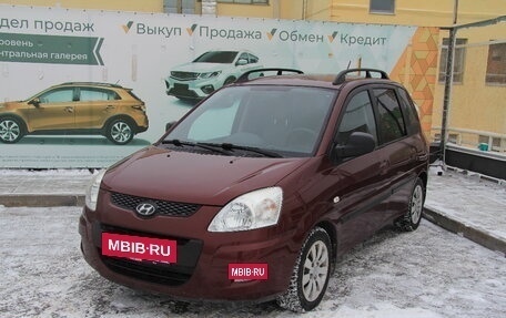 Hyundai Matrix I рестайлинг, 2008 год, 685 000 рублей, 5 фотография