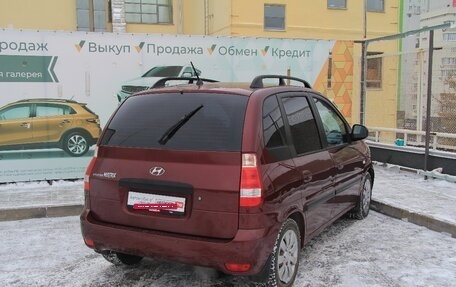 Hyundai Matrix I рестайлинг, 2008 год, 685 000 рублей, 17 фотография