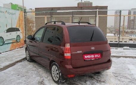 Hyundai Matrix I рестайлинг, 2008 год, 685 000 рублей, 15 фотография