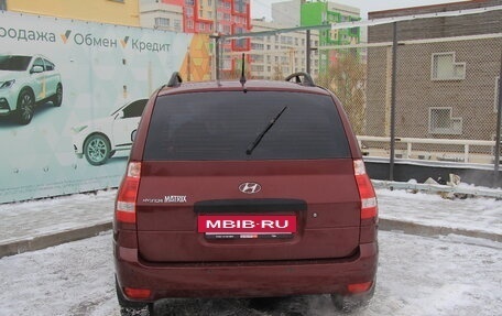 Hyundai Matrix I рестайлинг, 2008 год, 685 000 рублей, 16 фотография