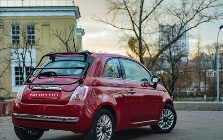 Fiat 500 II, 2014 год, 1 100 000 рублей, 6 фотография