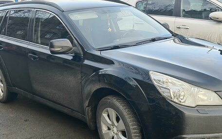 Subaru Outback IV рестайлинг, 2010 год, 1 390 000 рублей, 5 фотография