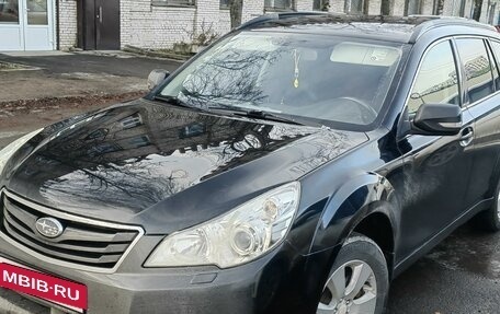 Subaru Outback IV рестайлинг, 2010 год, 1 390 000 рублей, 2 фотография