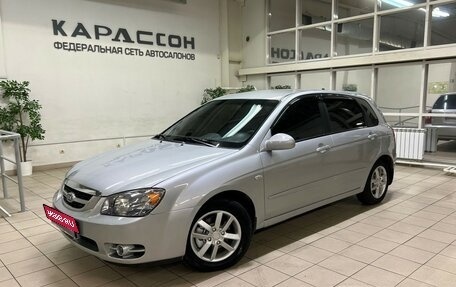 KIA Cerato I, 2006 год, 630 000 рублей, 1 фотография