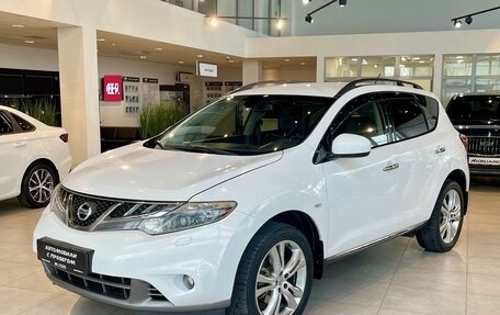 Nissan Murano, 2014 год, 1 690 000 рублей, 1 фотография