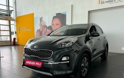 KIA Sportage IV рестайлинг, 2020 год, 2 789 000 рублей, 1 фотография