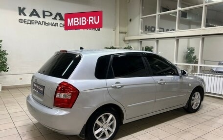 KIA Cerato I, 2006 год, 630 000 рублей, 2 фотография