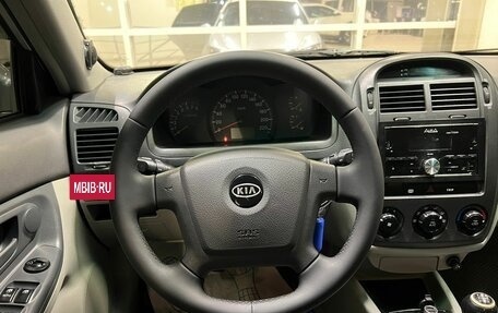 KIA Cerato I, 2006 год, 630 000 рублей, 7 фотография