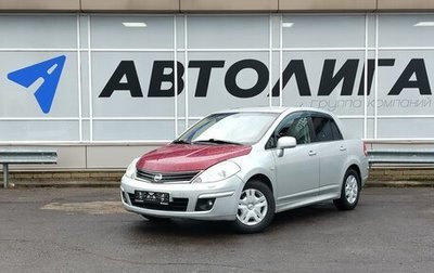 Nissan Tiida, 2013 год, 872 000 рублей, 1 фотография