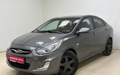 Hyundai Solaris II рестайлинг, 2013 год, 870 000 рублей, 1 фотография