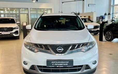 Nissan Murano, 2014 год, 1 690 000 рублей, 2 фотография