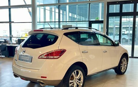 Nissan Murano, 2014 год, 1 690 000 рублей, 5 фотография