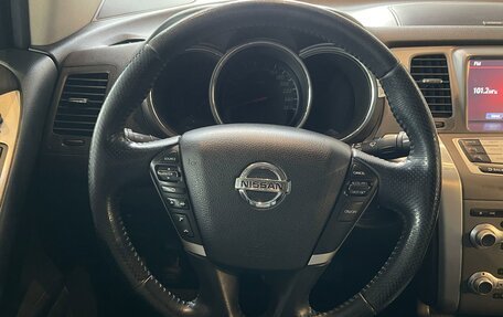 Nissan Murano, 2014 год, 1 690 000 рублей, 14 фотография