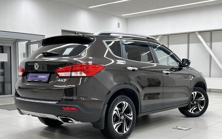 DongFeng AX7 I, 2017 год, 1 570 000 рублей, 2 фотография