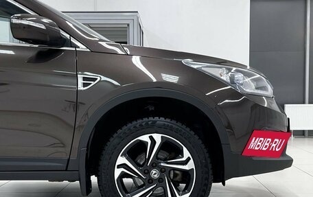 DongFeng AX7 I, 2017 год, 1 570 000 рублей, 10 фотография