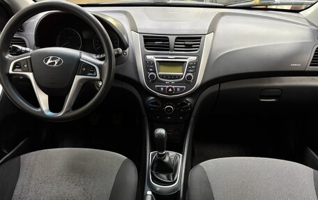 Hyundai Solaris II рестайлинг, 2013 год, 870 000 рублей, 7 фотография