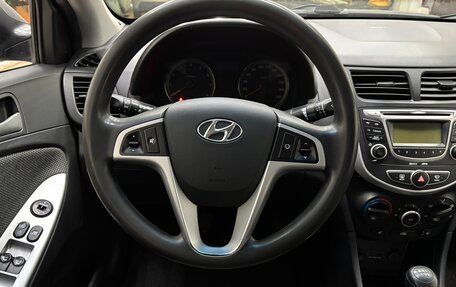 Hyundai Solaris II рестайлинг, 2013 год, 870 000 рублей, 8 фотография