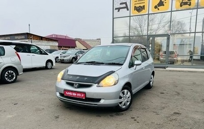 Honda Fit III, 2002 год, 819 000 рублей, 1 фотография