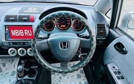 Honda Fit III, 2002 год, 819 000 рублей, 18 фотография