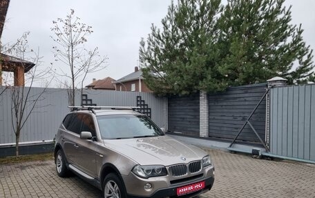 BMW X3, 2006 год, 1 090 000 рублей, 1 фотография