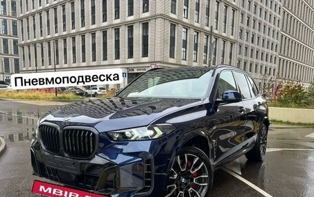 BMW X5, 2024 год, 17 300 000 рублей, 1 фотография