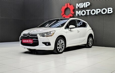 Citroen DS4, 2012 год, 950 000 рублей, 1 фотография