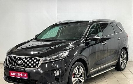 KIA Sorento III Prime рестайлинг, 2020 год, 3 149 900 рублей, 1 фотография