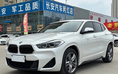 BMW X2, 2021 год, 2 240 000 рублей, 1 фотография