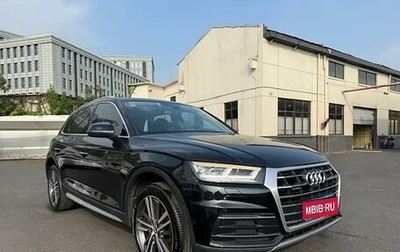 Audi Q5, 2020 год, 3 000 000 рублей, 1 фотография