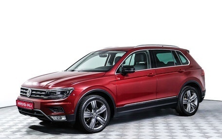 Volkswagen Tiguan II, 2017 год, 2 649 000 рублей, 1 фотография