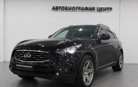 Infiniti FX II, 2010 год, 1 590 000 рублей, 1 фотография